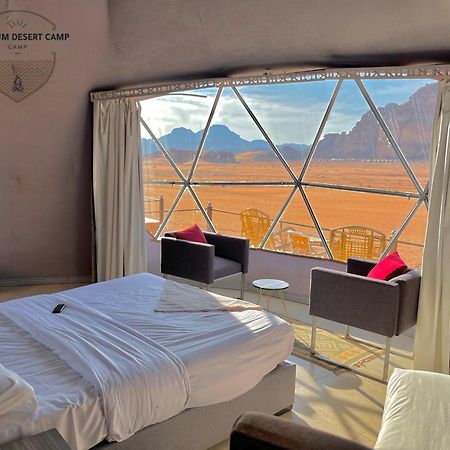 Rum Mere Luxury Camp Ram Vadisi Dış mekan fotoğraf